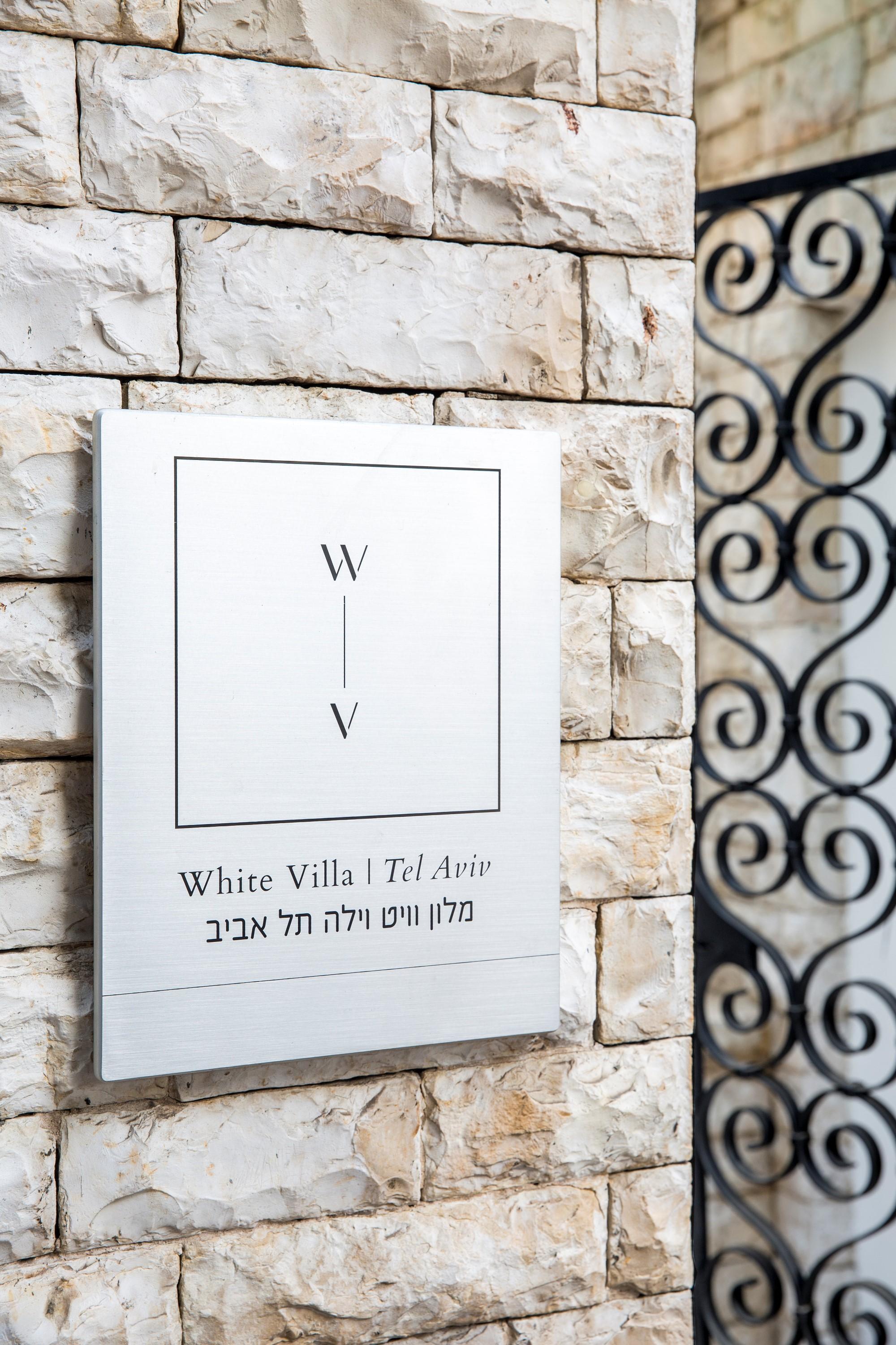 White Villa Tel Aviv Hotel Luaran gambar